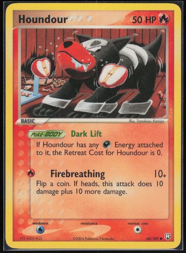 Pokemon karte houndour ex - pokemon,