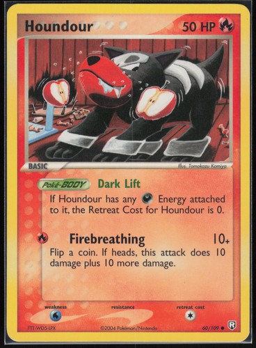 Pokemon karte houndour ex - karte,