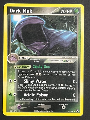 Dark muk 109 rare team - muk,