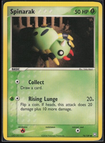 Pokemon karte spinarak - spinarak, ex