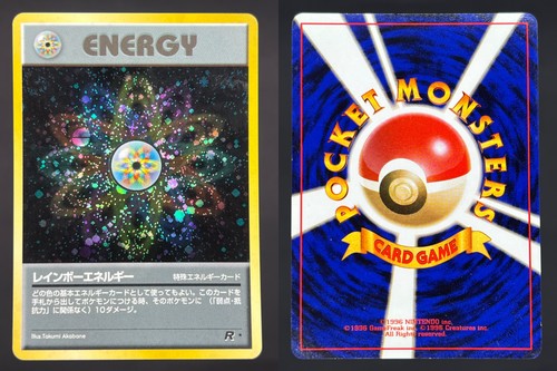 Rainbow energy holo rare team - rainbow,