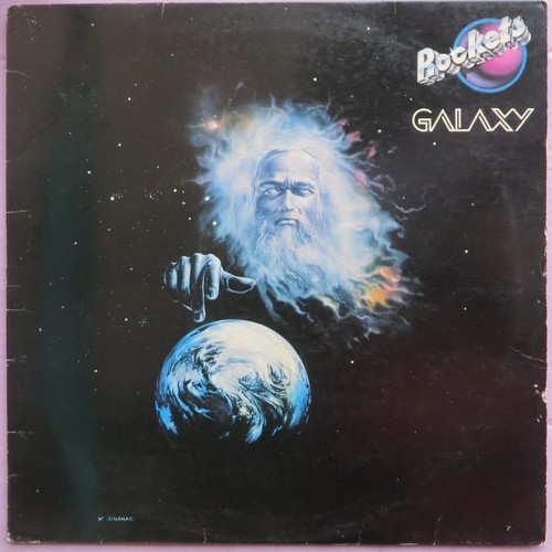 Rockets galaxy vinyl - vinyl, lp